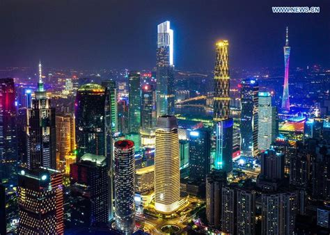 south china city once known as canton.